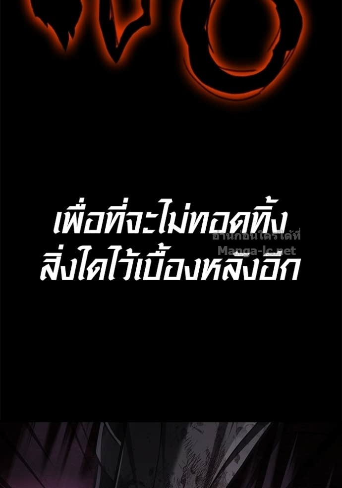 Doujin-Lc- อ่าน โดจิน มังฮวา เกาหลี ญี่ปุ่น จีน แปลไทย เอาชีวิตรอดในเกมฉบับคนเถื่อน ตอนที่ 1 2 3 4 5 6 7 8 9 10 11 12 13 14 ฟรี ไม่มีโฆษณา อ่าน โดจิน Manhwa เกาหลี ญี่ปุ่น จีน เรามีครบ คัดมาให้เน้นๆ โดจิน 18+ รับประกันความฟินโดย Doujin Lc