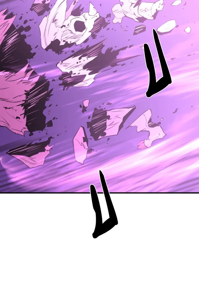 ยอดสถาปนิกผู้พิทักษ์อาณาจักร ตอนที่ 78 รูปที่ 55