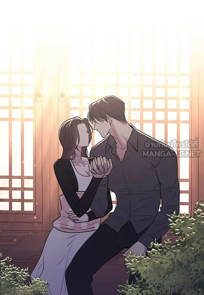 รักไร้ราคา ตอนที่ 12 รูปที่ 3