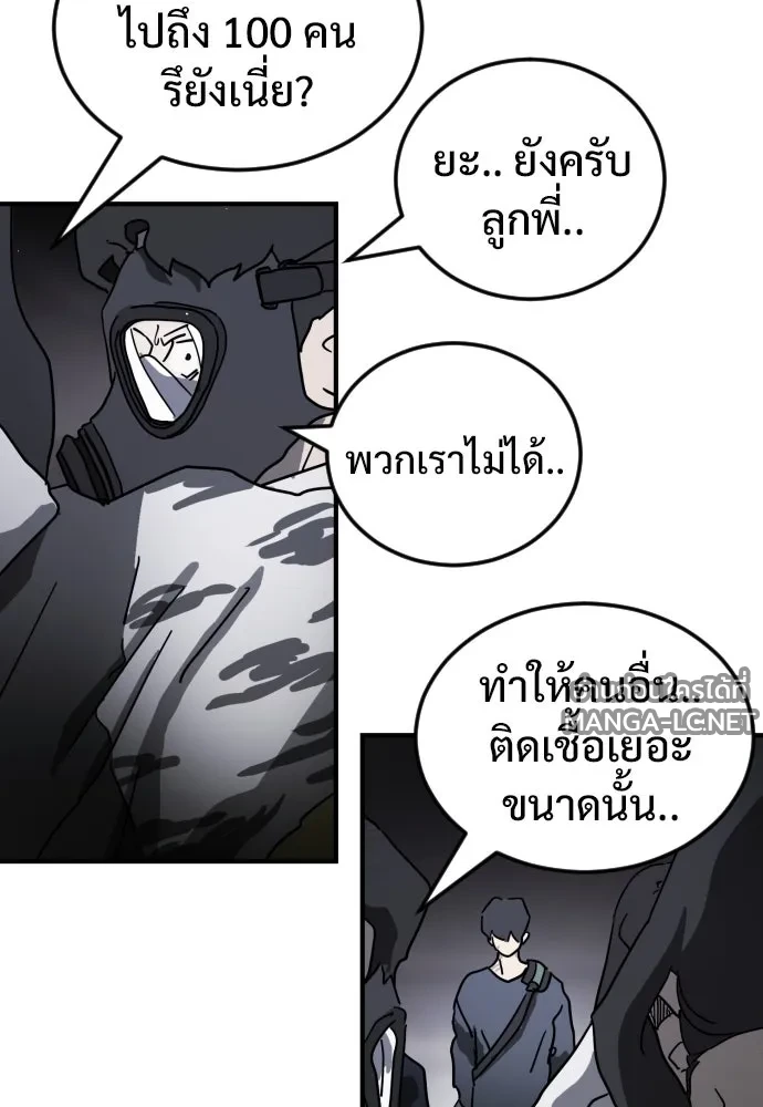 Manga-lc-com อ่านมังงะ อ่านการ์ตูน ออนไลน์ ฟรี วันดีคืนดี โซลก็ ตอนที่ 1 2 3 4 5 6 7 8 9 10 11 12 13 14 ฟรี ไม่มีโฆษณา Manga-lc - อ่าน มังงะ อ่าน การ์ตูน ออนไลน์ อ่านมังงะ ฟรี