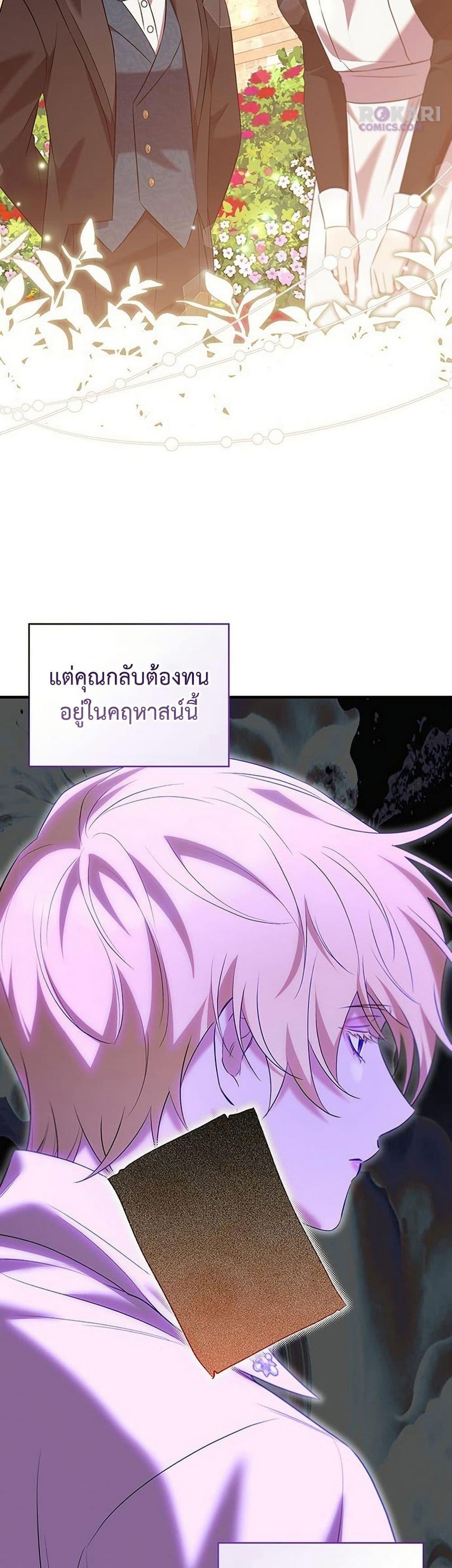 Manga-lc-com อ่านมังงะ อ่านการ์ตูน ออนไลน์ ฟรี One Day My Sister Died ตอนที่ 1 2 3 4 5 6 7 8 9 10 11 12 13 14 ฟรี ไม่มีโฆษณา Manga-lc - อ่าน มังงะ อ่าน การ์ตูน ออนไลน์ อ่านมังงะ ฟรี