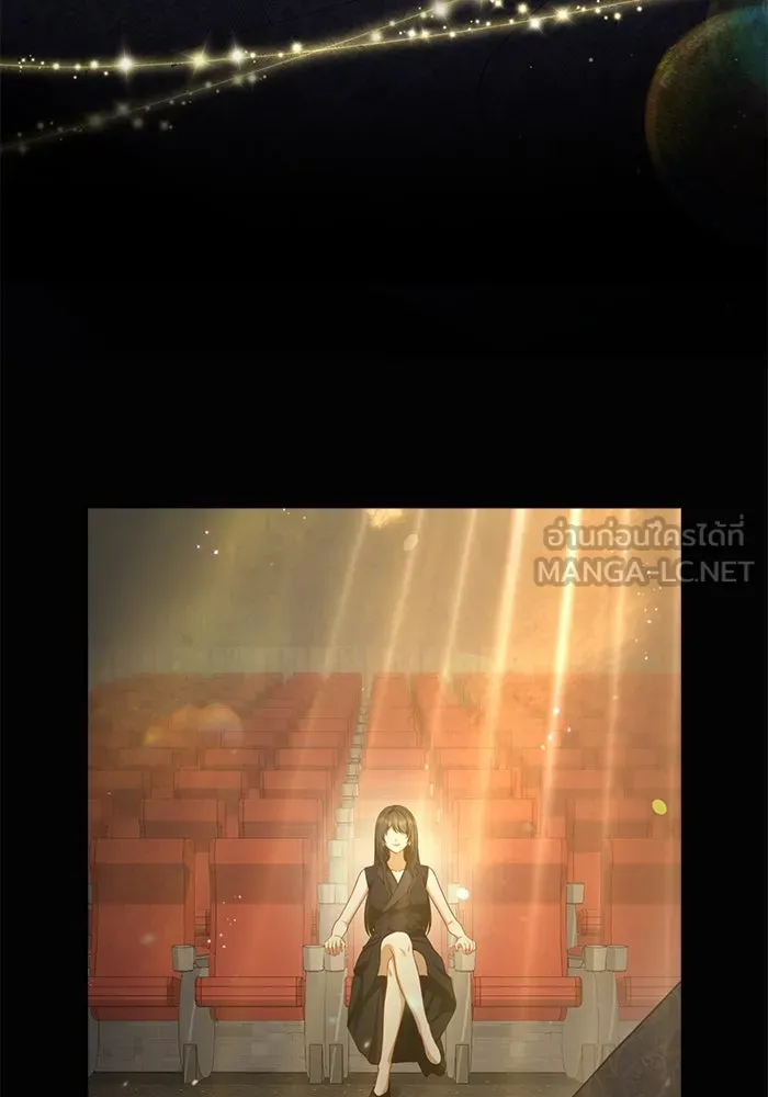 ละครชีวิตลิขิตรัก ตอนที่ 1 รูปที่ 12