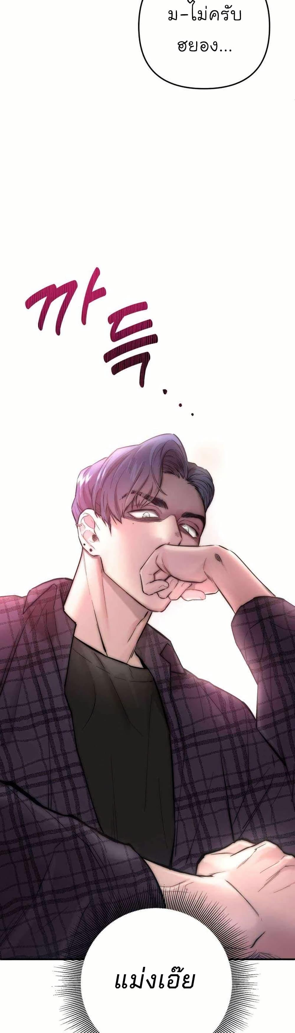 Manga-lc-com อ่านมังงะ อ่านการ์ตูน ออนไลน์ ฟรี Acting Genius, TOP Idol! ตอนที่ 1 2 3 4 5 6 7 8 9 10 11 12 13 14 ฟรี ไม่มีโฆษณา Manga-lc - อ่าน มังงะ อ่าน การ์ตูน ออนไลน์ อ่านมังงะ ฟรี