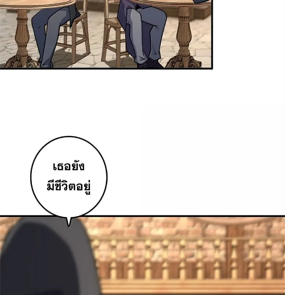 Manga-lc-com อ่านมังงะ อ่านการ์ตูน ออนไลน์ ฟรี Release That Witch ตอนที่ 1 2 3 4 5 6 7 8 9 10 11 12 13 14 ฟรี ไม่มีโฆษณา Manga-lc - อ่าน มังงะ อ่าน การ์ตูน ออนไลน์ อ่านมังงะ ฟรี