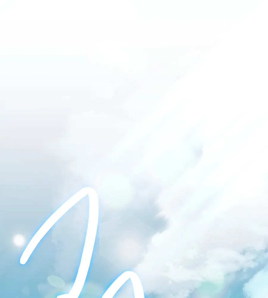 ทางหลุดพ้นของนักบุญลวง ตอนที่ 8 รูปที่ 26