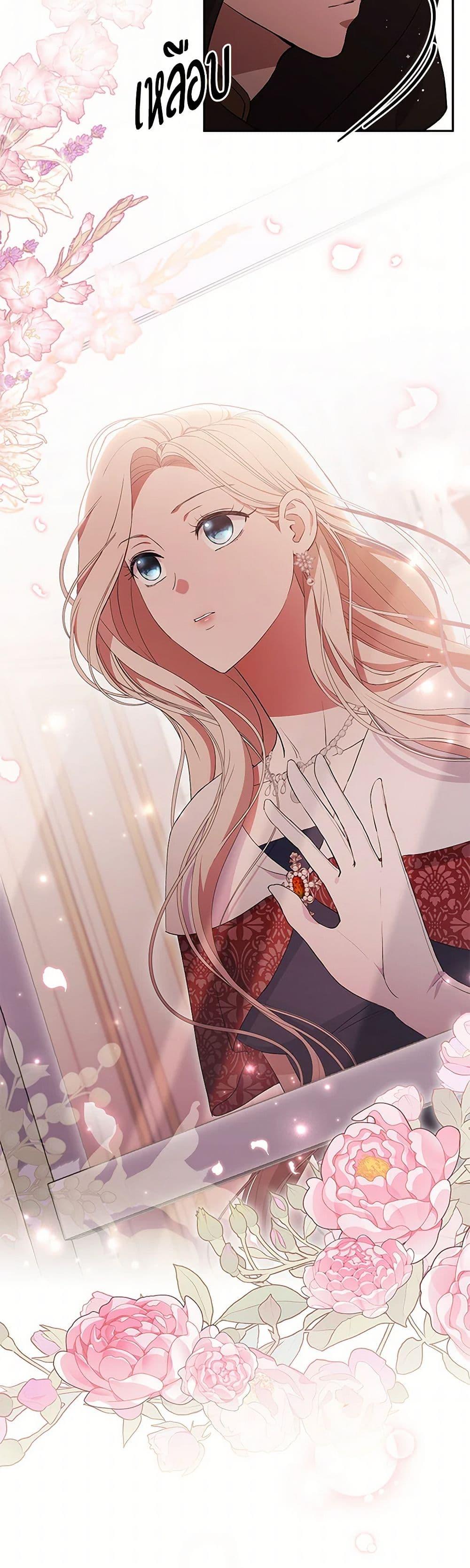 Manga-lc-com อ่านมังงะ อ่านการ์ตูน ออนไลน์ ฟรี There Is No Need to Be Obsessed ตอนที่ 1 2 3 4 5 6 7 8 9 10 11 12 13 14 ฟรี ไม่มีโฆษณา Manga-lc - อ่าน มังงะ อ่าน การ์ตูน ออนไลน์ อ่านมังงะ ฟรี