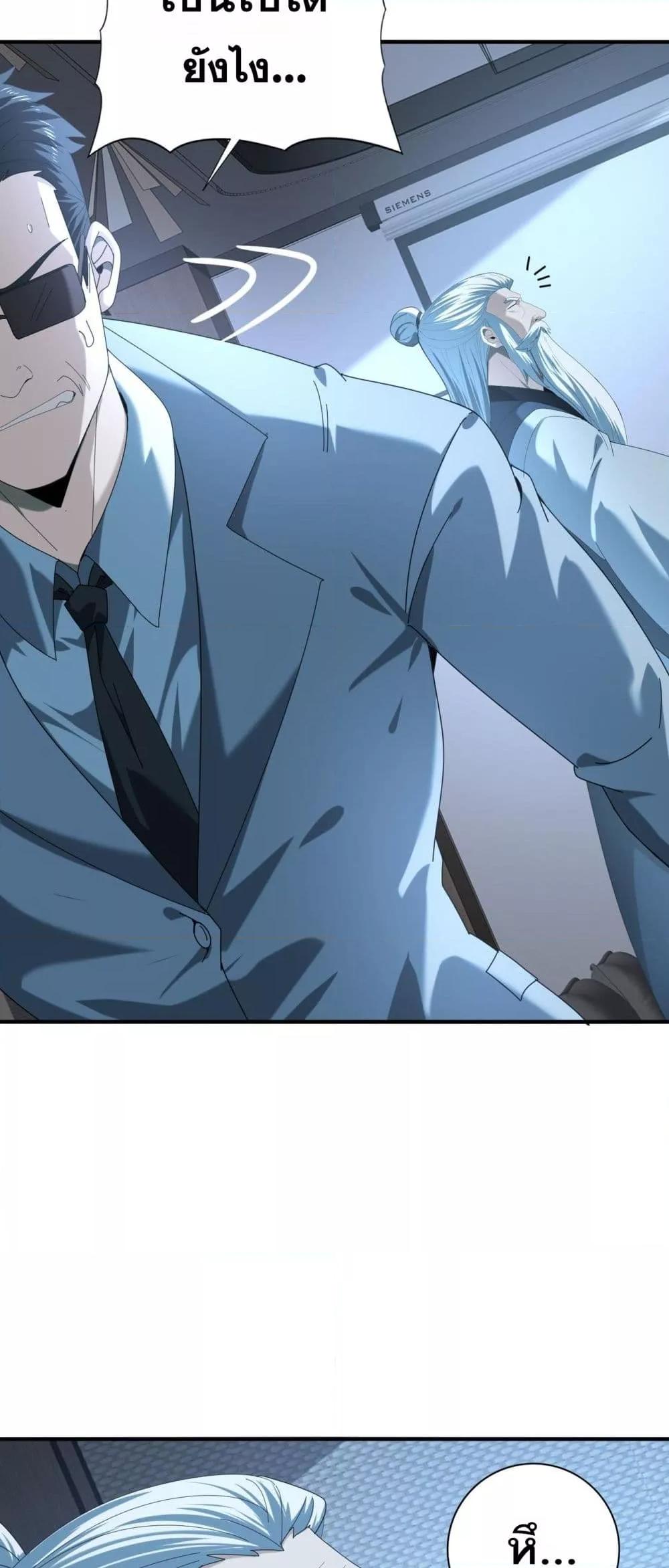 Manga-lc-com อ่านมังงะ อ่านการ์ตูน ออนไลน์ ฟรี IamDrakoMajs ตอนที่ 1 2 3 4 5 6 7 8 9 10 11 12 13 14 ฟรี ไม่มีโฆษณา Manga-lc - อ่าน มังงะ อ่าน การ์ตูน ออนไลน์ อ่านมังงะ ฟรี