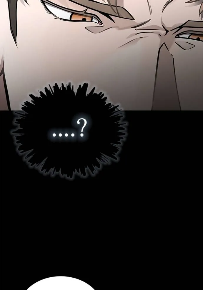 ทาวเวอร์ออฟก๊อด หอคอ ตอนที่ 636 รูปที่ 479