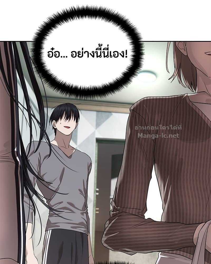Doujin-Lc- อ่าน โดจิน มังฮวา เกาหลี ญี่ปุ่น จีน แปลไทย ข้าราชการพิเศษ ตอนที่ 1 2 3 4 5 6 7 8 9 10 11 12 13 14 ฟรี ไม่มีโฆษณา อ่าน โดจิน Manhwa เกาหลี ญี่ปุ่น จีน เรามีครบ คัดมาให้เน้นๆ โดจิน 18+ รับประกันความฟินโดย Doujin Lc