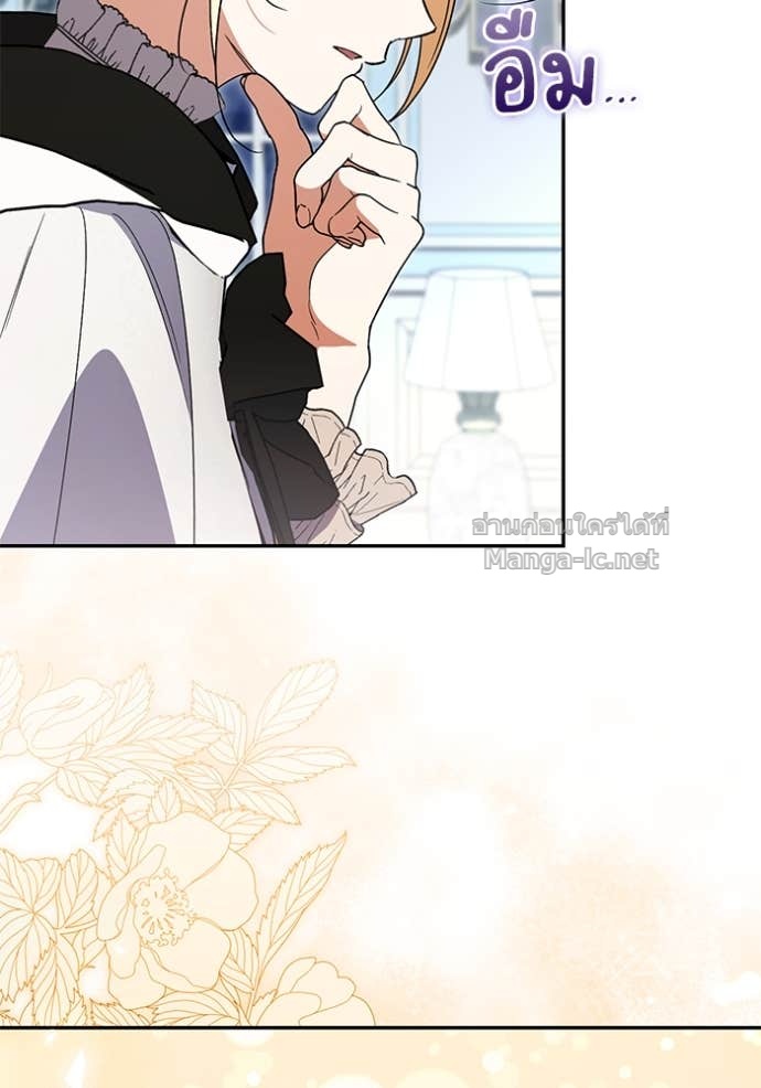 Doujin-Lc- อ่าน โดจิน มังฮวา เกาหลี ญี่ปุ่น จีน แปลไทย คิดว่าการบิดเบือนต้นฉบับ มันทำได้ง่าย ๆ หรือไง ตอนที่ 1 2 3 4 5 6 7 8 9 10 11 12 13 14 ฟรี ไม่มีโฆษณา อ่าน โดจิน Manhwa เกาหลี ญี่ปุ่น จีน เรามีครบ คัดมาให้เน้นๆ โดจิน 18+ รับประกันความฟินโดย Doujin Lc