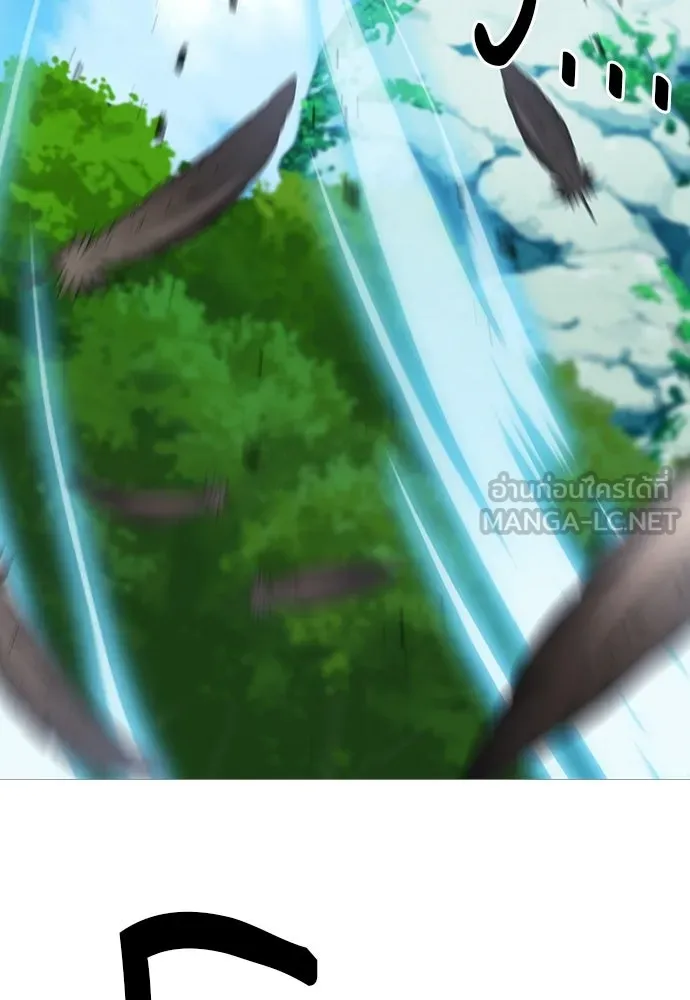 ดรูอิดแห่งสถานีโซล ตอนที่ 58 รูปที่ 114