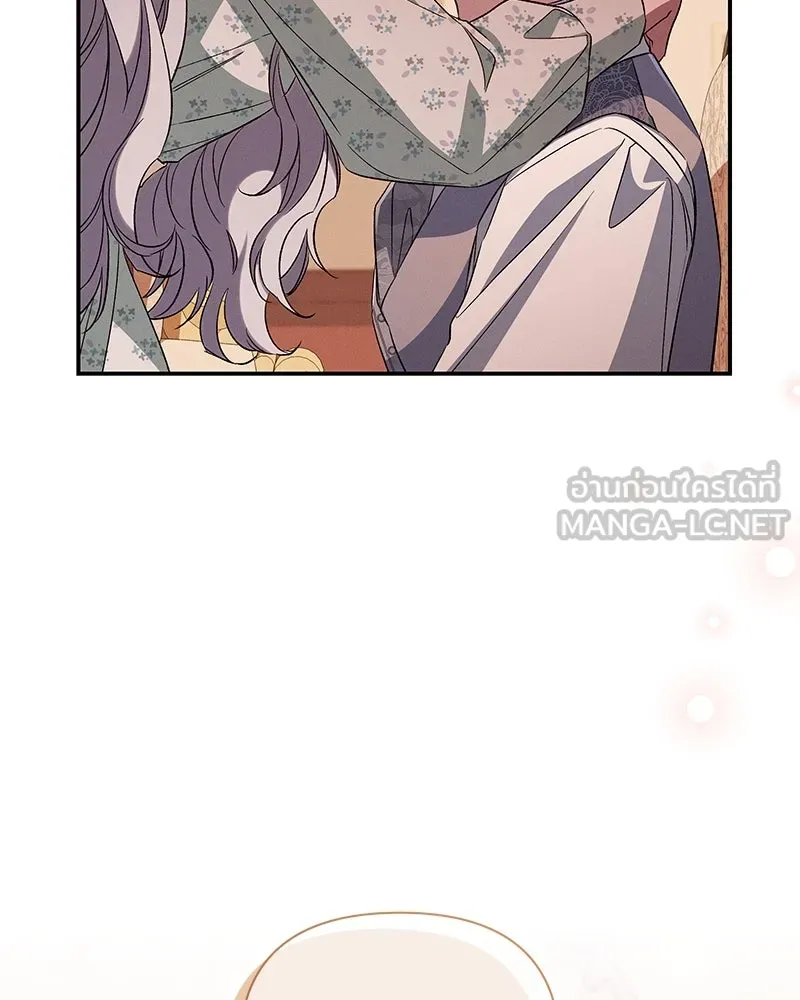 โอ้ ศัตรูที่รัก ตอนที่ 93 รูปที่ 69