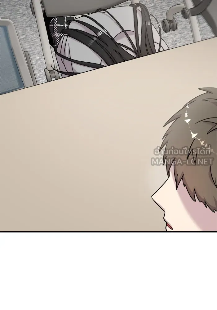 วายร้ายก็อยากมีรัก ตอนที่ 10 รูปที่ 129