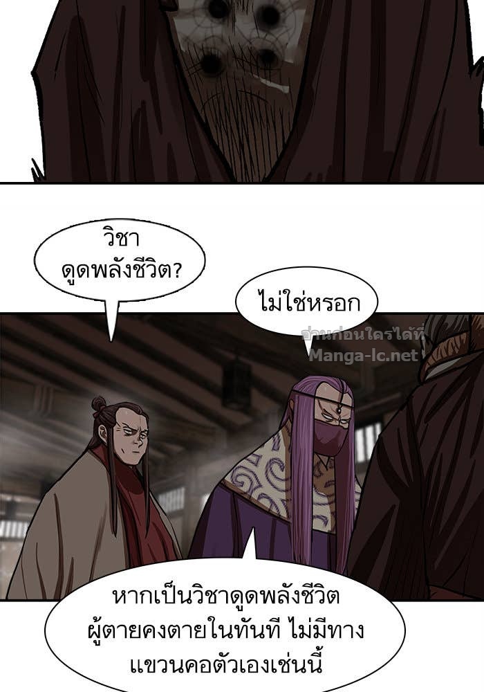 Doujin-Lc- อ่าน โดจิน มังฮวา เกาหลี ญี่ปุ่น จีน แปลไทย องครักษ์แห่งอัครสกุลจาง ตอนที่ 1 2 3 4 5 6 7 8 9 10 11 12 13 14 ฟรี ไม่มีโฆษณา อ่าน โดจิน Manhwa เกาหลี ญี่ปุ่น จีน เรามีครบ คัดมาให้เน้นๆ โดจิน 18+ รับประกันความฟินโดย Doujin Lc