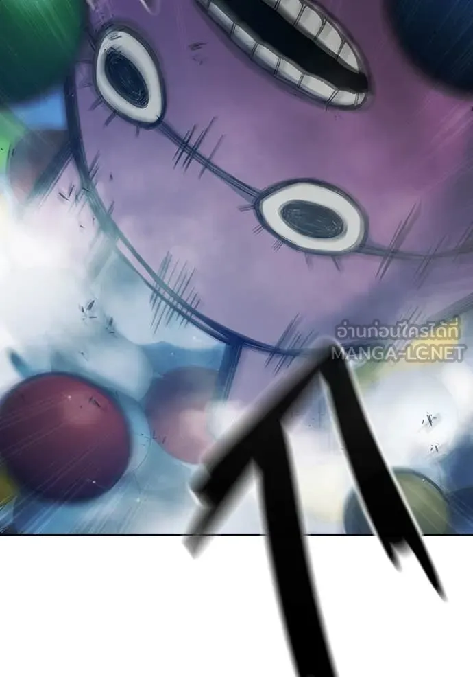 เยาวชนคนคุก ตอนที่ 62 รูปที่ 131