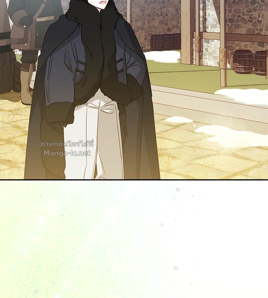 Doujin-Lc- อ่าน โดจิน มังฮวา เกาหลี ญี่ปุ่น จีน แปลไทย แกรนด์ดัชเชสล็อกมง ตอนที่ 1 2 3 4 5 6 7 8 9 10 11 12 13 14 ฟรี ไม่มีโฆษณา อ่าน โดจิน Manhwa เกาหลี ญี่ปุ่น จีน เรามีครบ คัดมาให้เน้นๆ โดจิน 18+ รับประกันความฟินโดย Doujin Lc