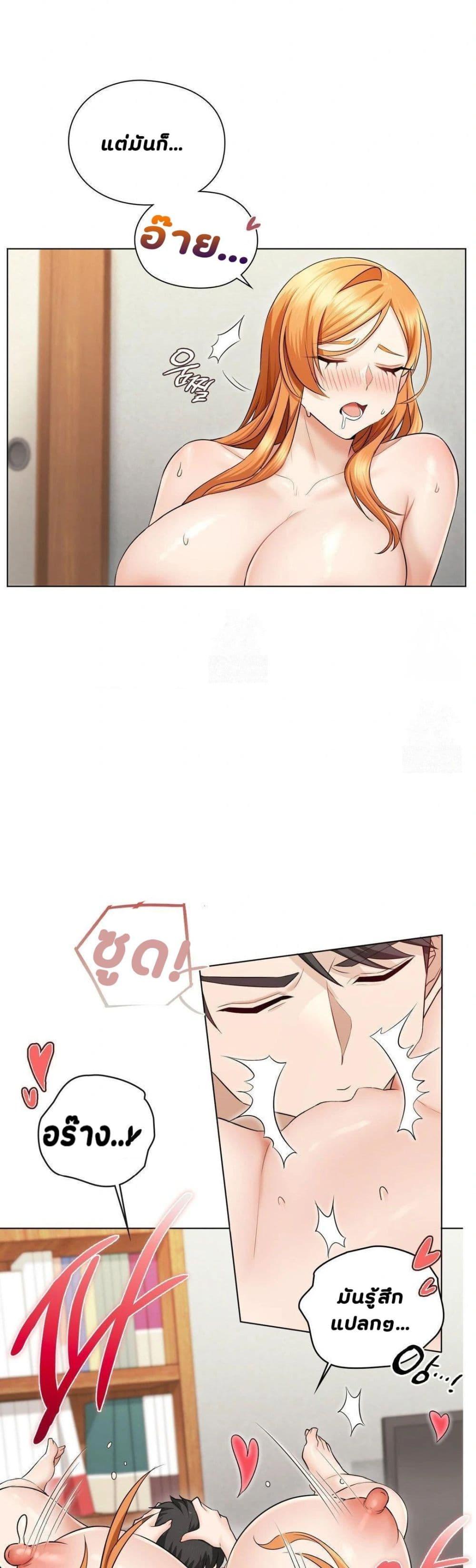 Doujin-Lc- อ่าน โดจิน มังฮวา เกาหลี ญี่ปุ่น จีน แปลไทย She Recommends a Harem ตอนที่ 1 2 3 4 5 6 7 8 9 10 11 12 13 14 ฟรี ไม่มีโฆษณา อ่าน โดจิน Manhwa เกาหลี ญี่ปุ่น จีน เรามีครบ คัดมาให้เน้นๆ โดจิน 18+ รับประกันความฟินโดย  Doujin Lc
