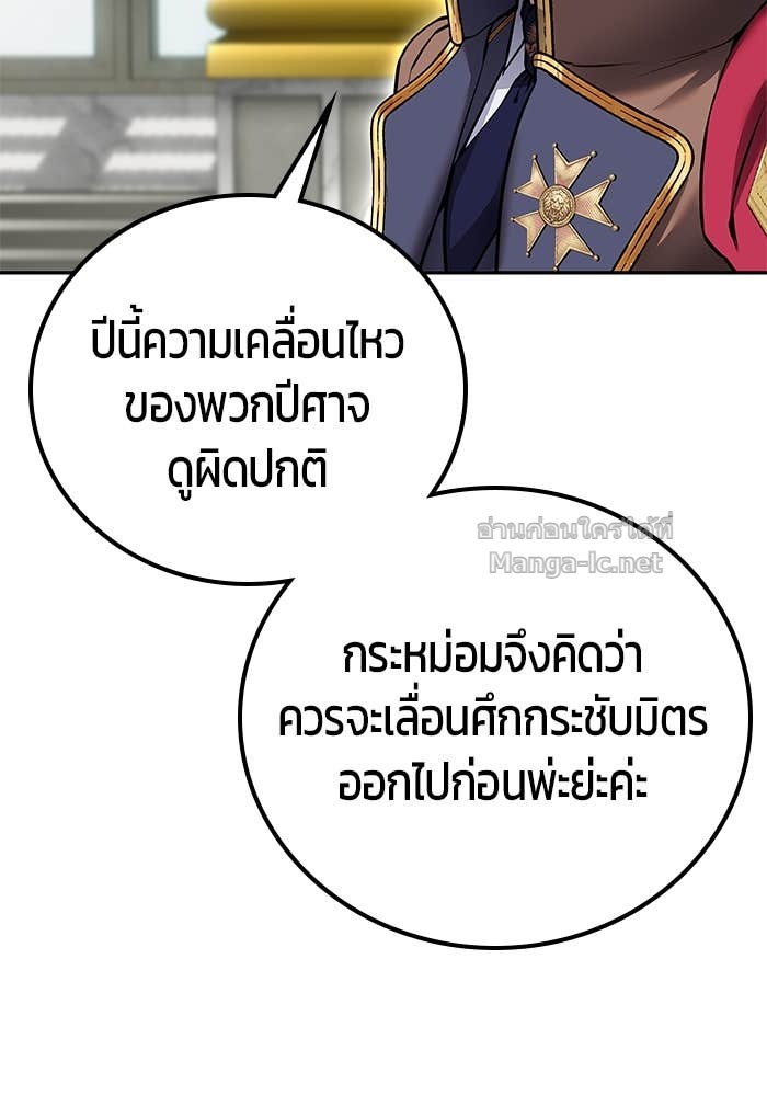 Doujin-Lc- อ่าน โดจิน มังฮวา เกาหลี ญี่ปุ่น จีน แปลไทย แกร่งเกินผู้กล้า แต่ซ่าไม่ได้ ตอนที่ 1 2 3 4 5 6 7 8 9 10 11 12 13 14 ฟรี ไม่มีโฆษณา อ่าน โดจิน Manhwa เกาหลี ญี่ปุ่น จีน เรามีครบ คัดมาให้เน้นๆ โดจิน 18+ รับประกันความฟินโดย Doujin Lc