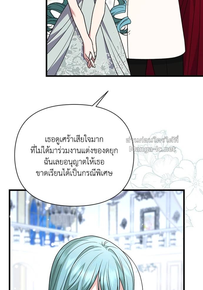 Doujin-Lc- อ่าน โดจิน มังฮวา เกาหลี ญี่ปุ่น จีน แปลไทย คิดว่าการบิดเบือนต้นฉบับ มันทำได้ง่าย ๆ หรือไง ตอนที่ 1 2 3 4 5 6 7 8 9 10 11 12 13 14 ฟรี ไม่มีโฆษณา อ่าน โดจิน Manhwa เกาหลี ญี่ปุ่น จีน เรามีครบ คัดมาให้เน้นๆ โดจิน 18+ รับประกันความฟินโดย Doujin Lc