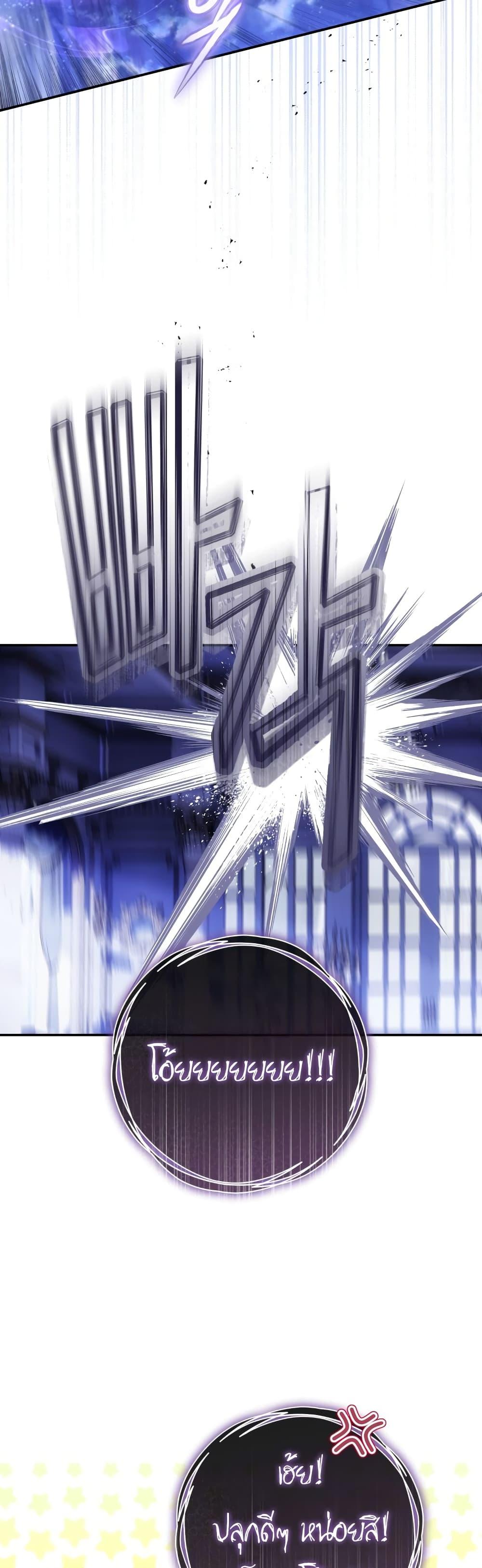 Manga-lc-com อ่านมังงะ อ่านการ์ตูน ออนไลน์ ฟรี The Flower With a Sword ตอนที่ 1 2 3 4 5 6 7 8 9 10 11 12 13 14 ฟรี ไม่มีโฆษณา Manga-lc - อ่าน มังงะ อ่าน การ์ตูน ออนไลน์ อ่านมังงะ ฟรี