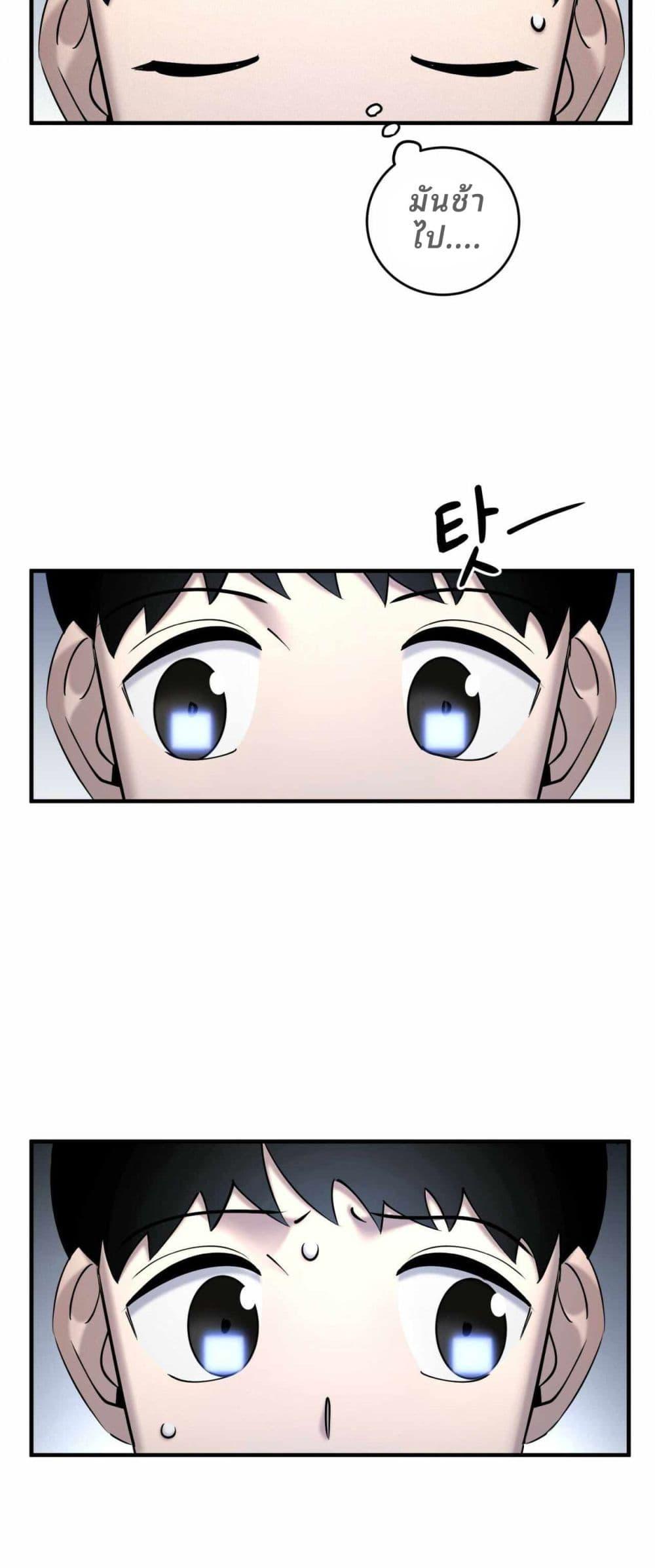 Manga-lc-com อ่านมังงะ อ่านการ์ตูน ออนไลน์ ฟรี Cheolsu Saves the World ตอนที่ 1 2 3 4 5 6 7 8 9 10 11 12 13 14 ฟรี ไม่มีโฆษณา Manga-lc - อ่าน มังงะ อ่าน การ์ตูน ออนไลน์ อ่านมังงะ ฟรี