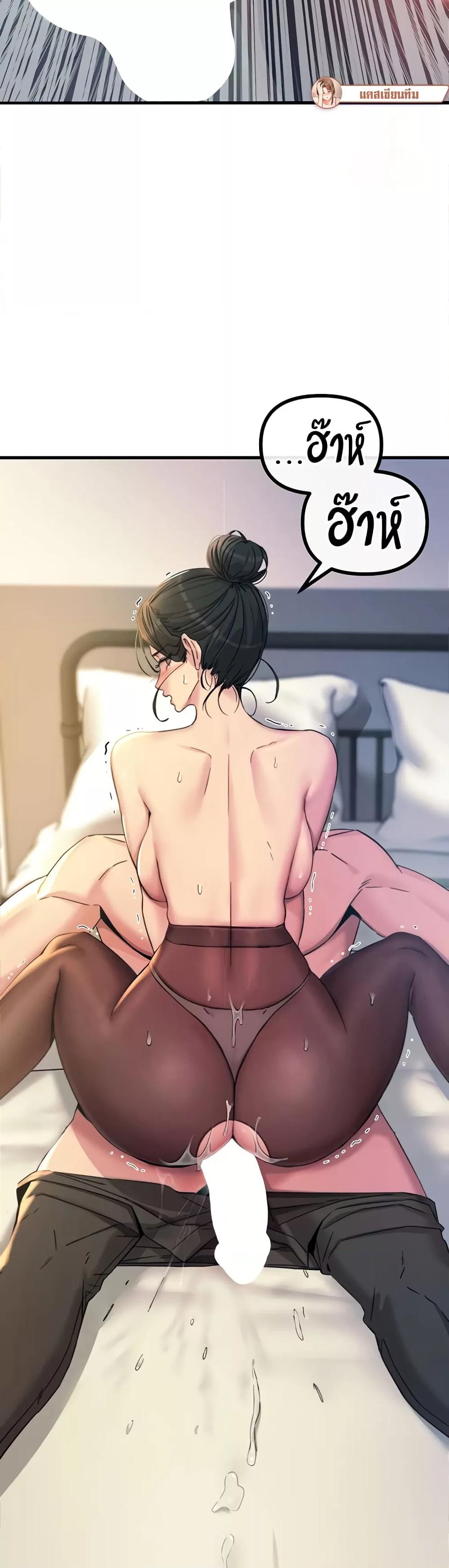 Doujin-Lc- อ่าน โดจิน มังฮวา เกาหลี ญี่ปุ่น จีน แปลไทย You Won’t Get Me Twice ตอนที่ 1 2 3 4 5 6 7 8 9 10 11 12 13 14 ฟรี ไม่มีโฆษณา อ่าน โดจิน Manhwa เกาหลี ญี่ปุ่น จีน เรามีครบ คัดมาให้เน้นๆ โดจิน 18+ รับประกันความฟินโดย  Doujin Lc