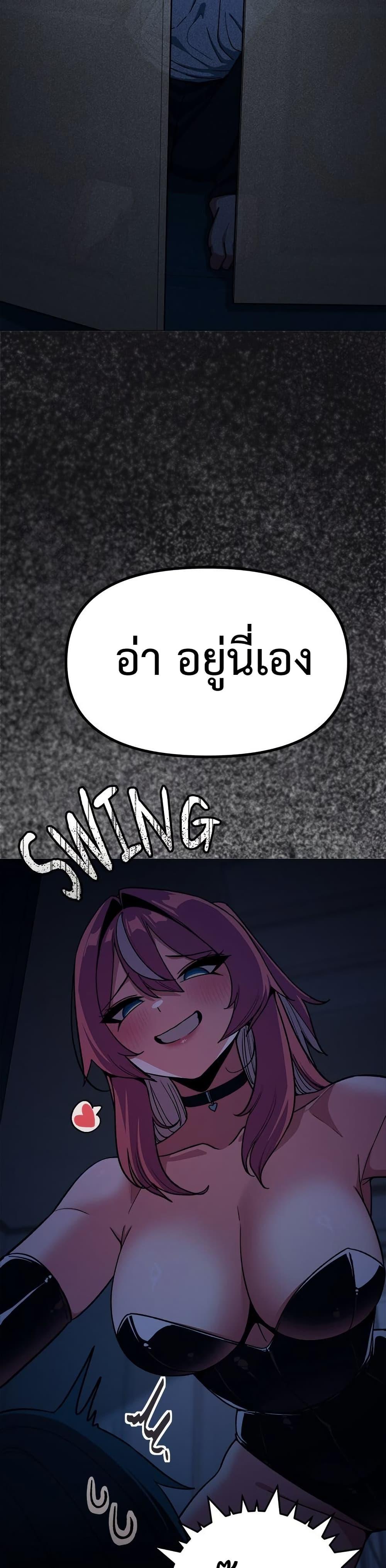 Doujin-Lc- อ่าน โดจิน มังฮวา เกาหลี ญี่ปุ่น จีน แปลไทย Stop Smoking ตอนที่ 1 2 3 4 5 6 7 8 9 10 11 12 13 14 ฟรี ไม่มีโฆษณา อ่าน โดจิน Manhwa เกาหลี ญี่ปุ่น จีน เรามีครบ คัดมาให้เน้นๆ โดจิน 18+ รับประกันความฟินโดย  Doujin Lc