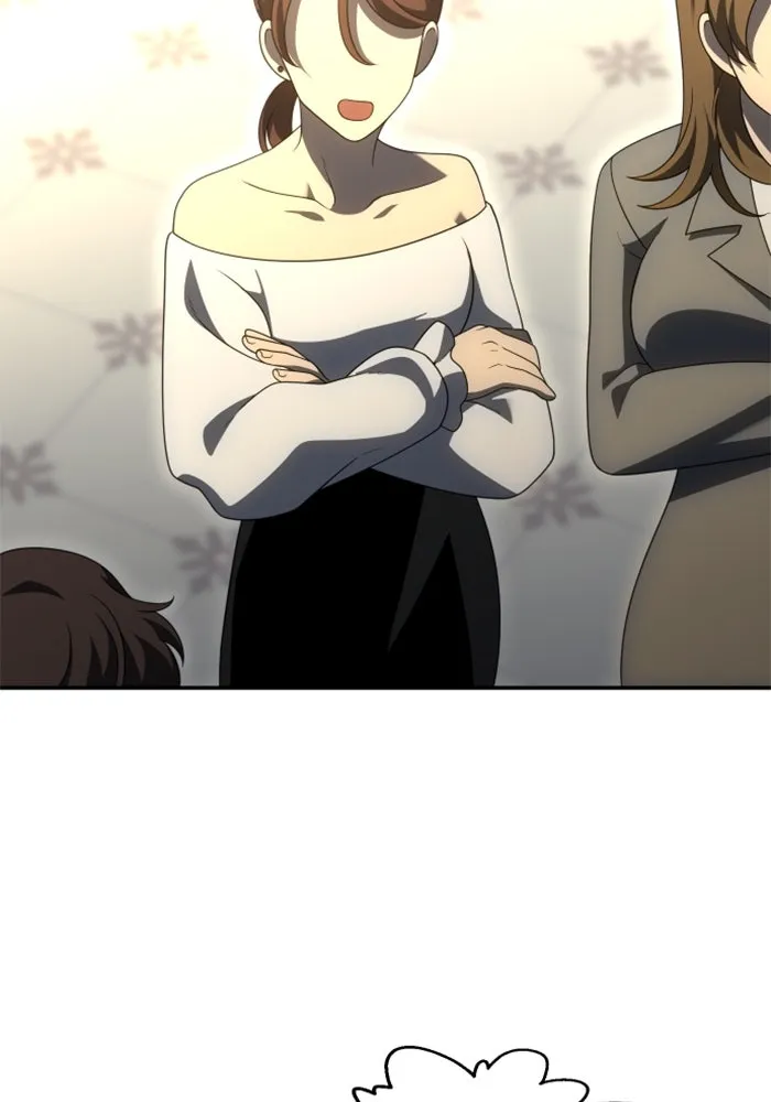 อดีตบอสหอคอย ตอนที่ 54 รูปที่ 88