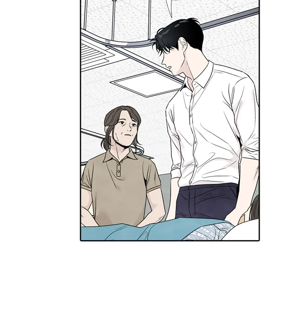 เหตุผลของคนไม่อยากอยู่ ตอนที่ 70 รูปที่ 67