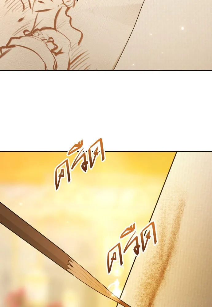 ชิงชีวิตพลิกลิขิตชะตา ตอนที่ 224. แค่บอกว่าจะฆ่าสุนัขตัวหนึ่ง( รูปที่ 91