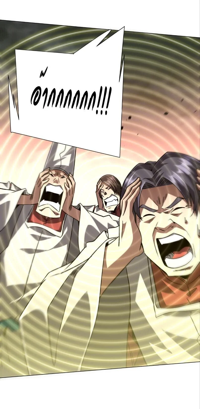 Manga-lc-com อ่านมังงะ อ่านการ์ตูน ออนไลน์ ฟรี Start with Trillions of Coins ตอนที่ 1 2 3 4 5 6 7 8 9 10 11 12 13 14 ฟรี ไม่มีโฆษณา Manga-lc - อ่าน มังงะ อ่าน การ์ตูน ออนไลน์ อ่านมังงะ ฟรี