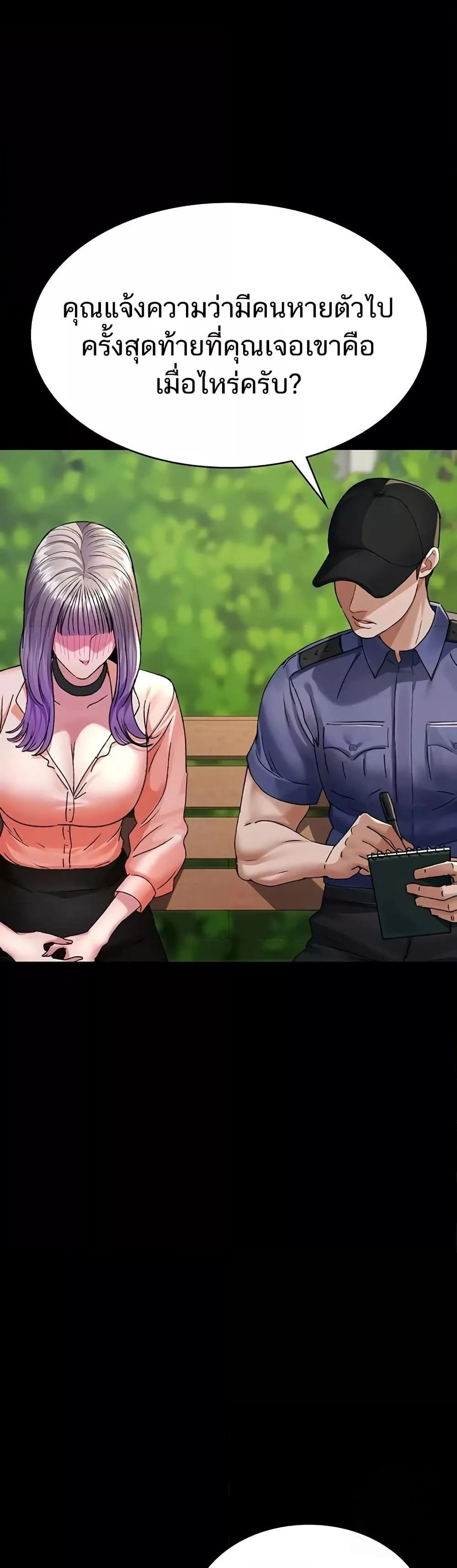 Doujin-Lc- อ่าน โดจิน มังฮวา เกาหลี ญี่ปุ่น จีน แปลไทย Night Hospital ตอนที่ 1 2 3 4 5 6 7 8 9 10 11 12 13 14 ฟรี ไม่มีโฆษณา อ่าน โดจิน Manhwa เกาหลี ญี่ปุ่น จีน เรามีครบ คัดมาให้เน้นๆ โดจิน 18+ รับประกันความฟินโดย  Doujin Lc