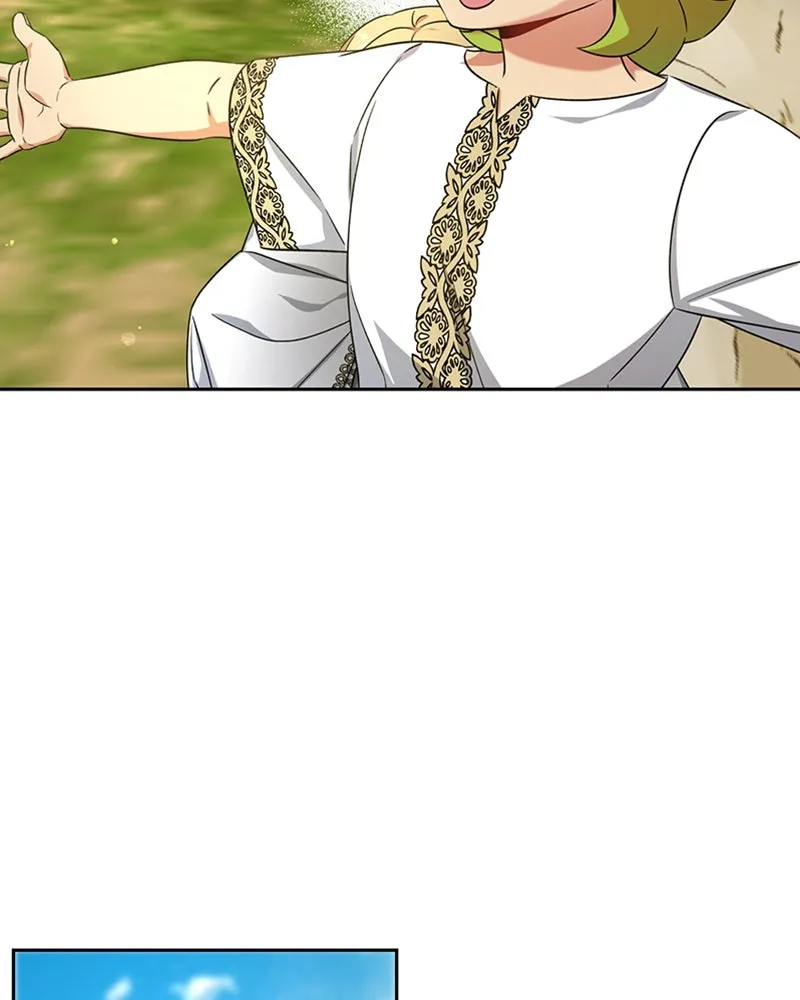 ภารกิจไล่ตามลุค บีเชล ตอนที่ 34 รูปที่ 56