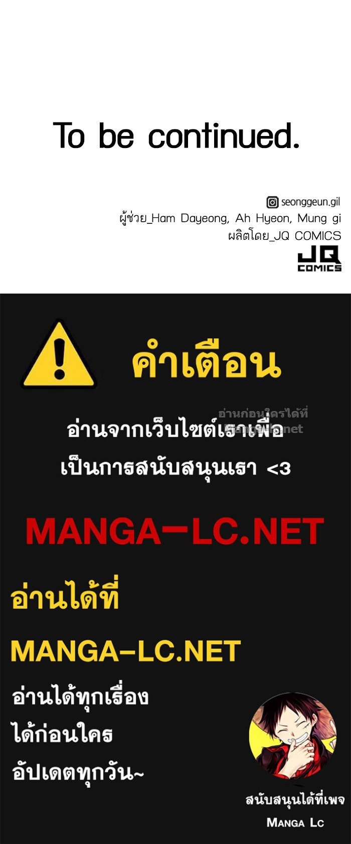 Doujin-Lc- อ่าน โดจิน มังฮวา เกาหลี ญี่ปุ่น จีน แปลไทย HECTOPASCAL ตอนที่ 1 2 3 4 5 6 7 8 9 10 11 12 13 14 ฟรี ไม่มีโฆษณา อ่าน โดจิน Manhwa เกาหลี ญี่ปุ่น จีน เรามีครบ คัดมาให้เน้นๆ โดจิน 18+ รับประกันความฟินโดย Doujin Lc