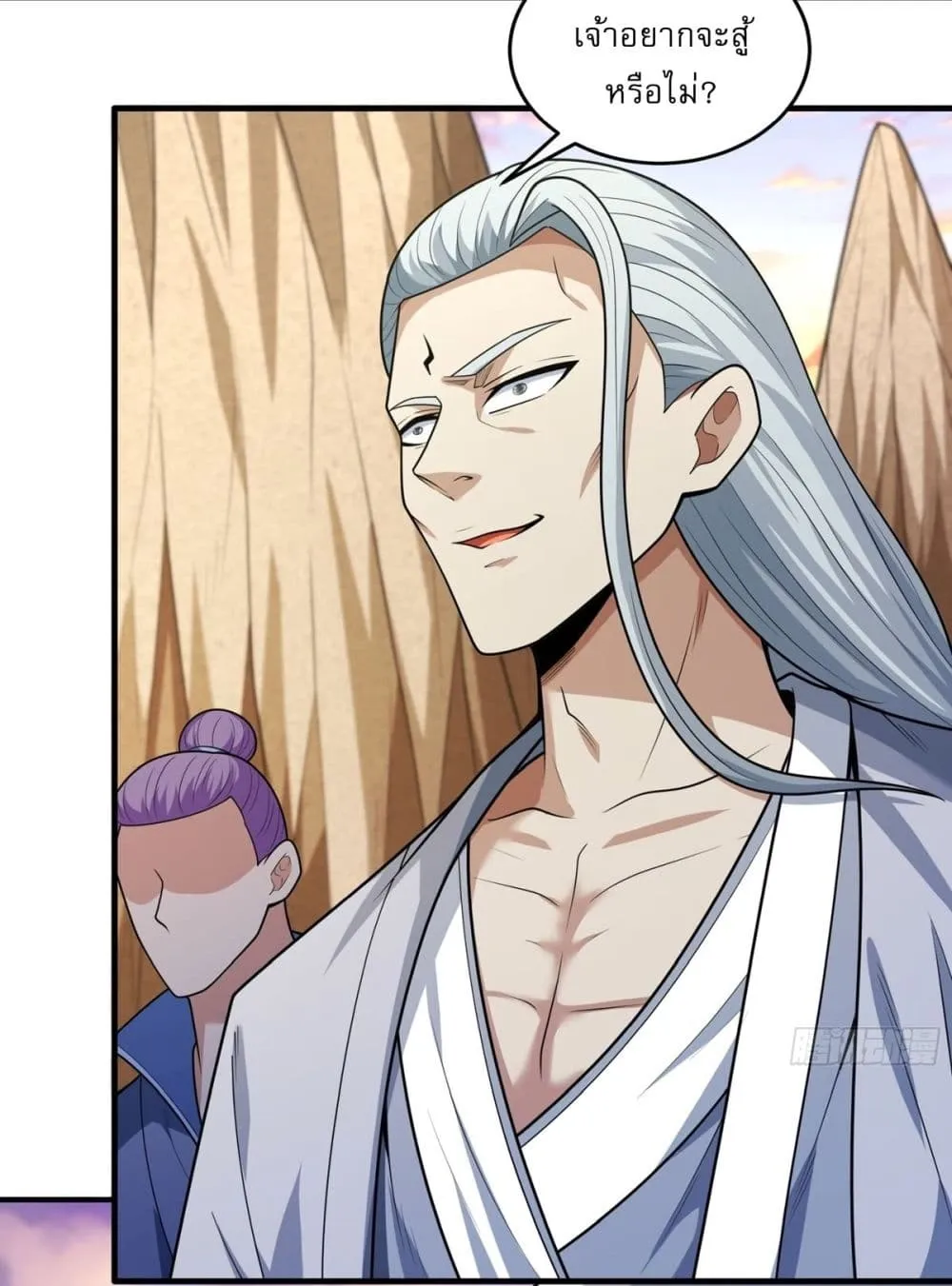 Manga-lc-com อ่านมังงะ อ่านการ์ตูน ออนไลน์ ฟรี God of Martial Arts ตอนที่ 1 2 3 4 5 6 7 8 9 10 11 12 13 14 ฟรี ไม่มีโฆษณา Manga-lc - อ่าน มังงะ อ่าน การ์ตูน ออนไลน์ อ่านมังงะ ฟรี