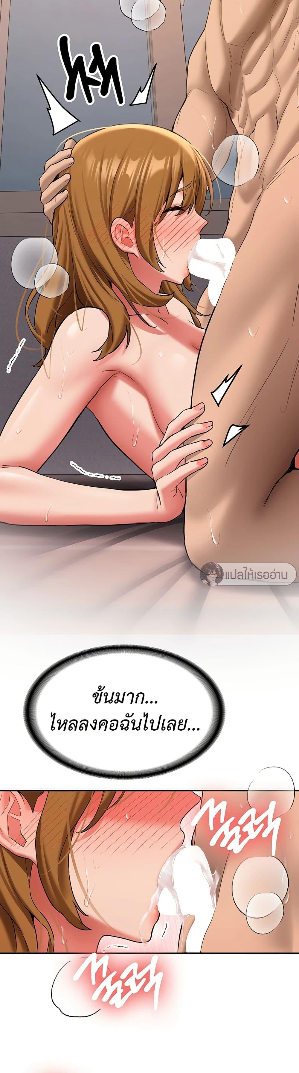 Doujin-Lc- อ่าน โดจิน มังฮวา เกาหลี ญี่ปุ่น จีน แปลไทย Pickup! ตอนที่ 1 2 3 4 5 6 7 8 9 10 11 12 13 14 ฟรี ไม่มีโฆษณา อ่าน โดจิน Manhwa เกาหลี ญี่ปุ่น จีน เรามีครบ คัดมาให้เน้นๆ โดจิน 18+ รับประกันความฟินโดย  Doujin Lc