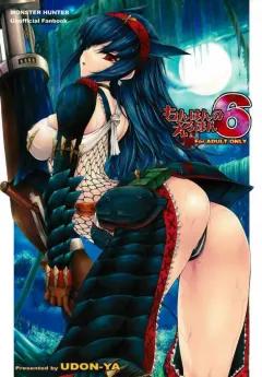 Doujin-Lc- อ่าน โดจิน มังฮวา เกาหลี ญี่ปุ่น จีน แปลไทย ก้าวล้ำหน้าเพื่อนสมัยเด็กไปหนึ่งก้าว (caruta) ตอนที่ 1 2 3 4 5 6 7 8 9 10 11 12 13 14 ฟรี ไม่มีโฆษณา อ่าน โดจิน Manhwa เกาหลี ญี่ปุ่น จีน เรามีครบ คัดมาให้เน้นๆ โดจิน 18+ รับประกันความฟินโดย  Doujin Lc