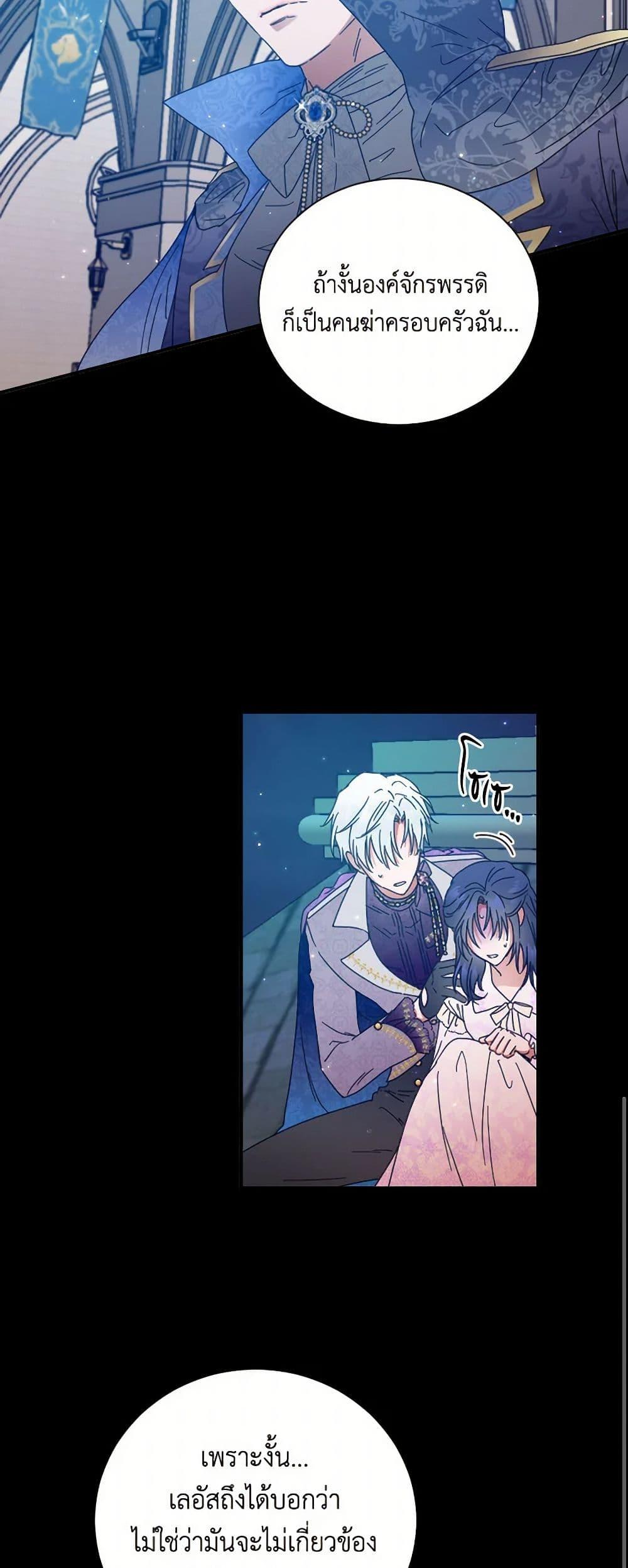 Manga-lc-com อ่านมังงะ อ่านการ์ตูน ออนไลน์ ฟรี Lady Baby ตอนที่ 1 2 3 4 5 6 7 8 9 10 11 12 13 14 ฟรี ไม่มีโฆษณา Manga-lc - อ่าน มังงะ อ่าน การ์ตูน ออนไลน์ อ่านมังงะ ฟรี