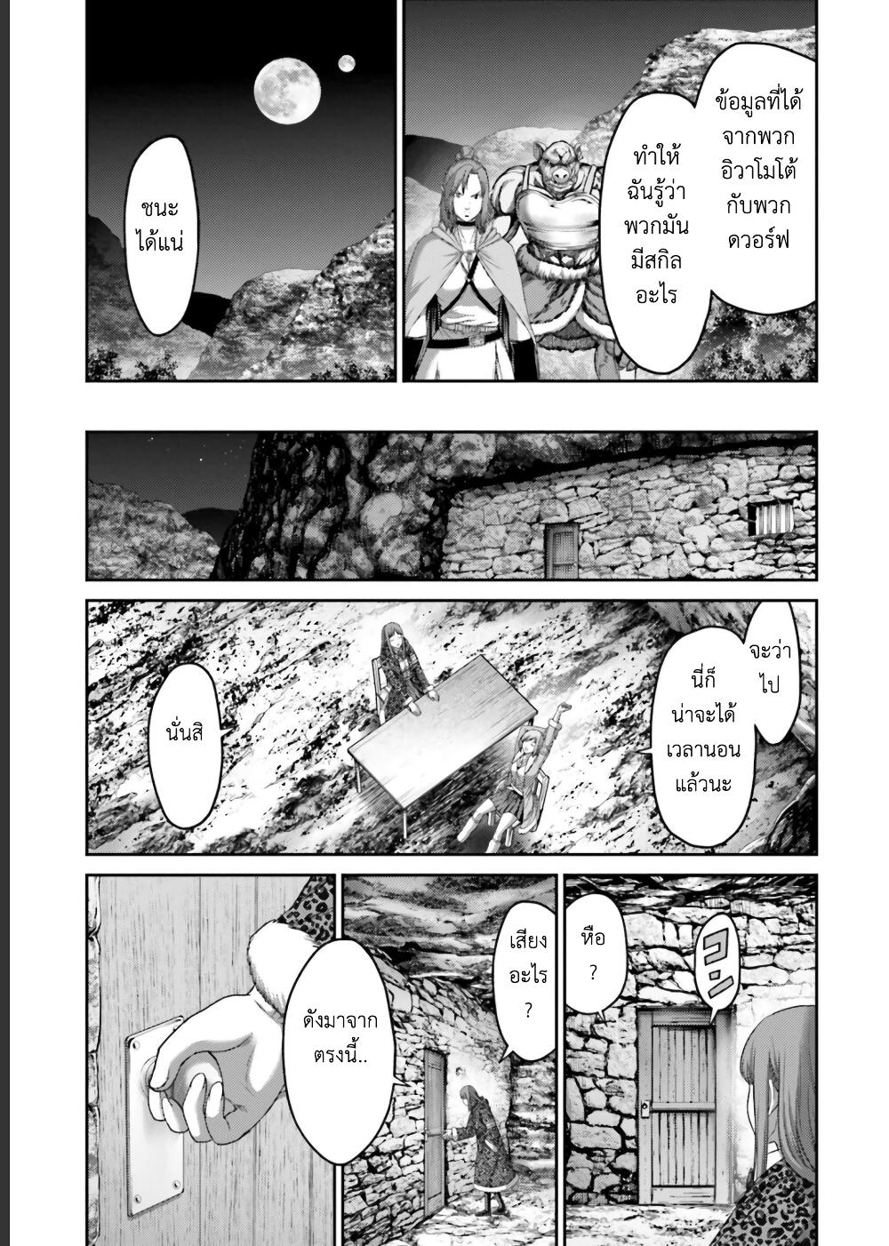 Manga-lc-com อ่านมังงะ อ่านการ์ตูน ออนไลน์ ฟรี Buta no Fukushuu ตอนที่ 1 2 3 4 5 6 7 8 9 10 11 12 13 14 ฟรี ไม่มีโฆษณา Manga-lc - อ่าน มังงะ อ่าน การ์ตูน ออนไลน์ อ่านมังงะ ฟรี