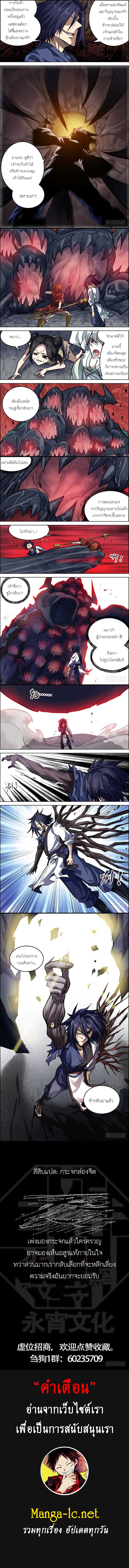 Doujin-Lc- อ่าน โดจิน มังฮวา เกาหลี ญี่ปุ่น จีน แปลไทย chu ตอนที่ 1 2 3 4 5 6 7 8 9 10 11 12 13 14 ฟรี ไม่มีโฆษณา อ่าน โดจิน Manhwa เกาหลี ญี่ปุ่น จีน เรามีครบ คัดมาให้เน้นๆ โดจิน 18+ รับประกันความฟินโดย  Doujin Lc