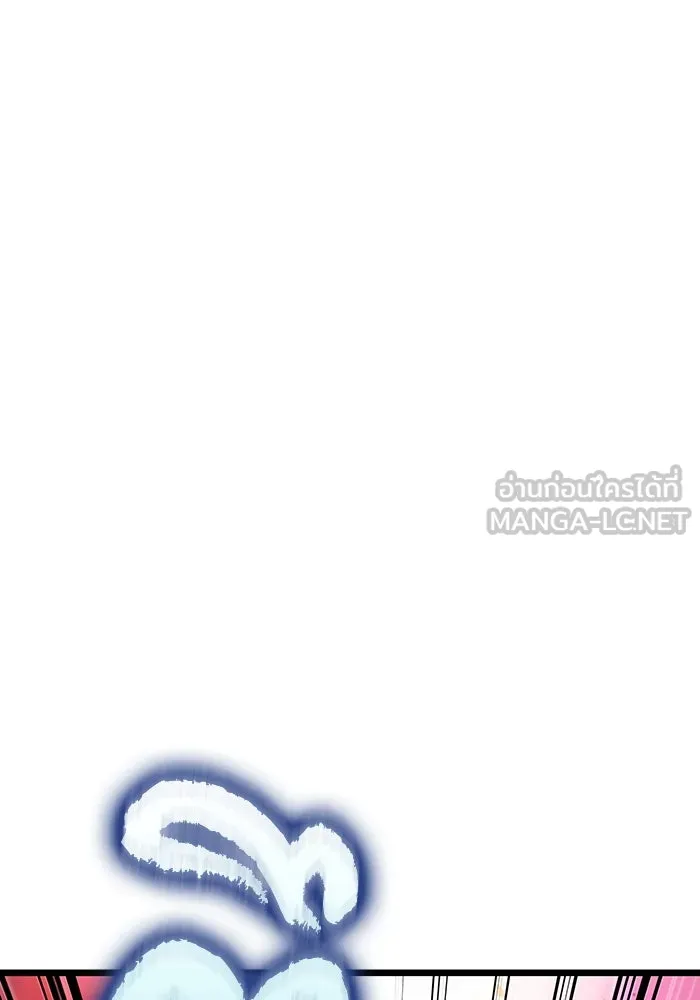 หลังวันสิ้นโลก ตอนที่ 85 รูปที่ 132
