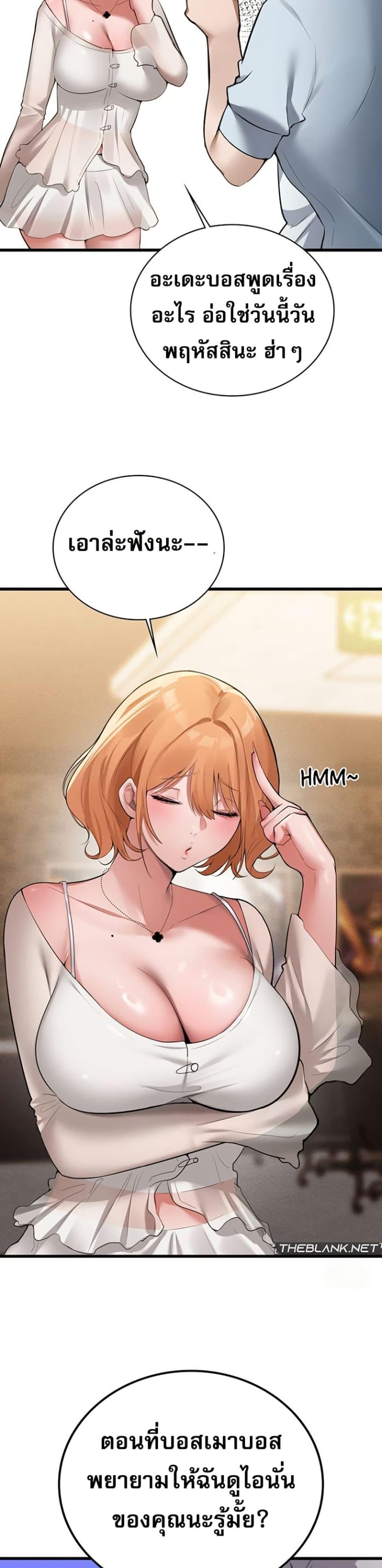Doujin-Lc- อ่าน โดจิน มังฮวา เกาหลี ญี่ปุ่น จีน แปลไทย PC Cafe Goddess ตอนที่ 1 2 3 4 5 6 7 8 9 10 11 12 13 14 ฟรี ไม่มีโฆษณา อ่าน โดจิน Manhwa เกาหลี ญี่ปุ่น จีน เรามีครบ คัดมาให้เน้นๆ โดจิน 18+ รับประกันความฟินโดย  Doujin Lc