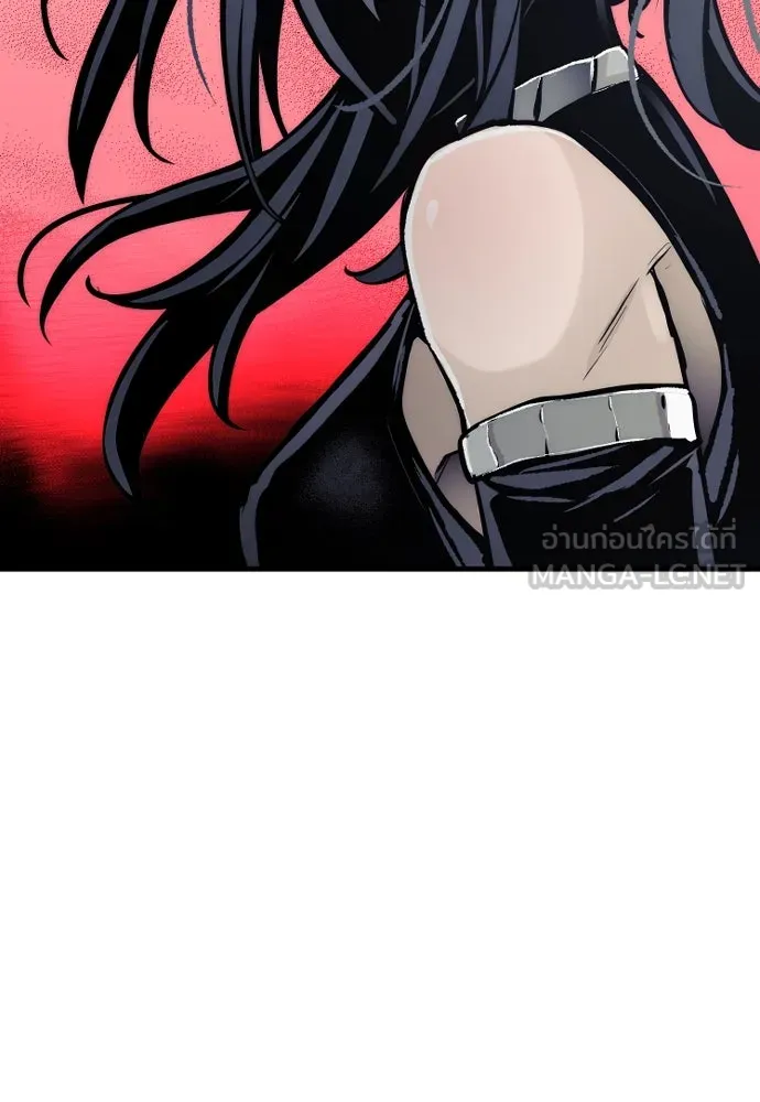 เส้นทางสู่เทพมาร ตอนที่ 52 รูปที่ 111