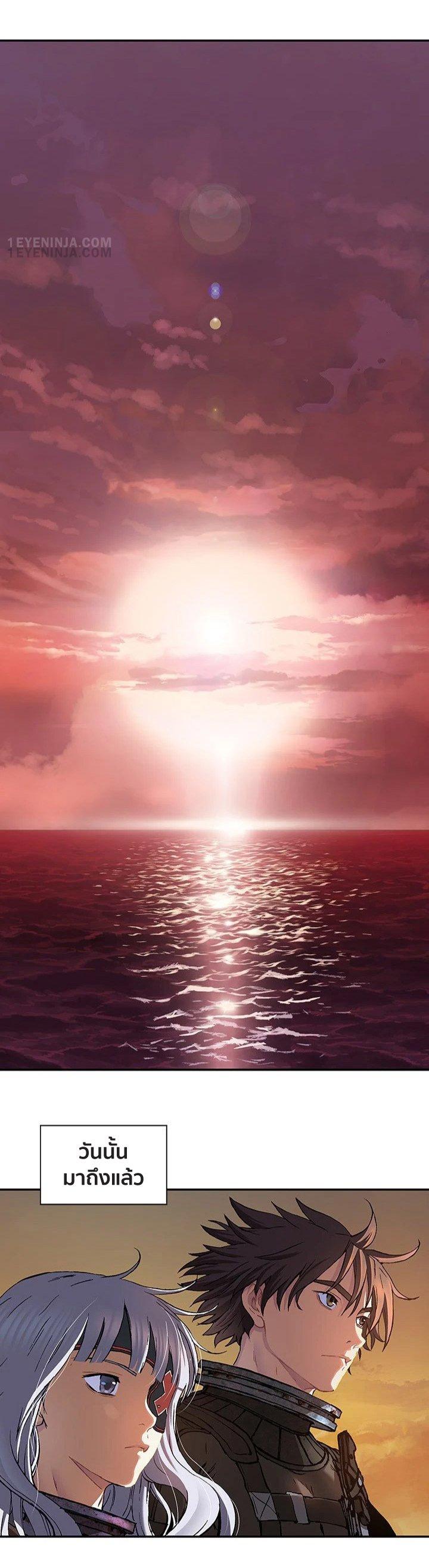 Manga-lc-com อ่านมังงะ อ่านการ์ตูน ออนไลน์ ฟรี Leviathan เลวีอาธาน อสูรกายใต้สมุทร ตอนที่ 1 2 3 4 5 6 7 8 9 10 11 12 13 14 ฟรี ไม่มีโฆษณา Manga-lc - อ่าน มังงะ อ่าน การ์ตูน ออนไลน์ อ่านมังงะ ฟรี