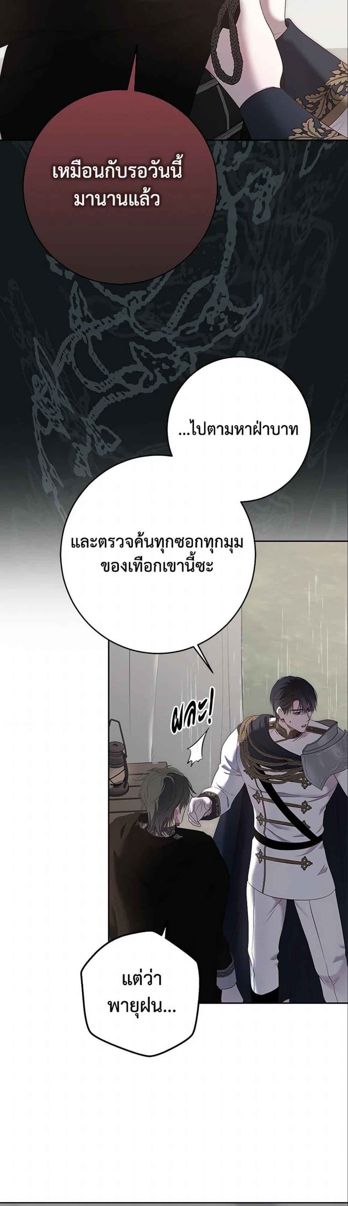 Manga-lc-com อ่านมังงะ อ่านการ์ตูน ออนไลน์ ฟรี I Fell into a Reverse Harem Game! ตอนที่ 1 2 3 4 5 6 7 8 9 10 11 12 13 14 ฟรี ไม่มีโฆษณา Manga-lc - อ่าน มังงะ อ่าน การ์ตูน ออนไลน์ อ่านมังงะ ฟรี