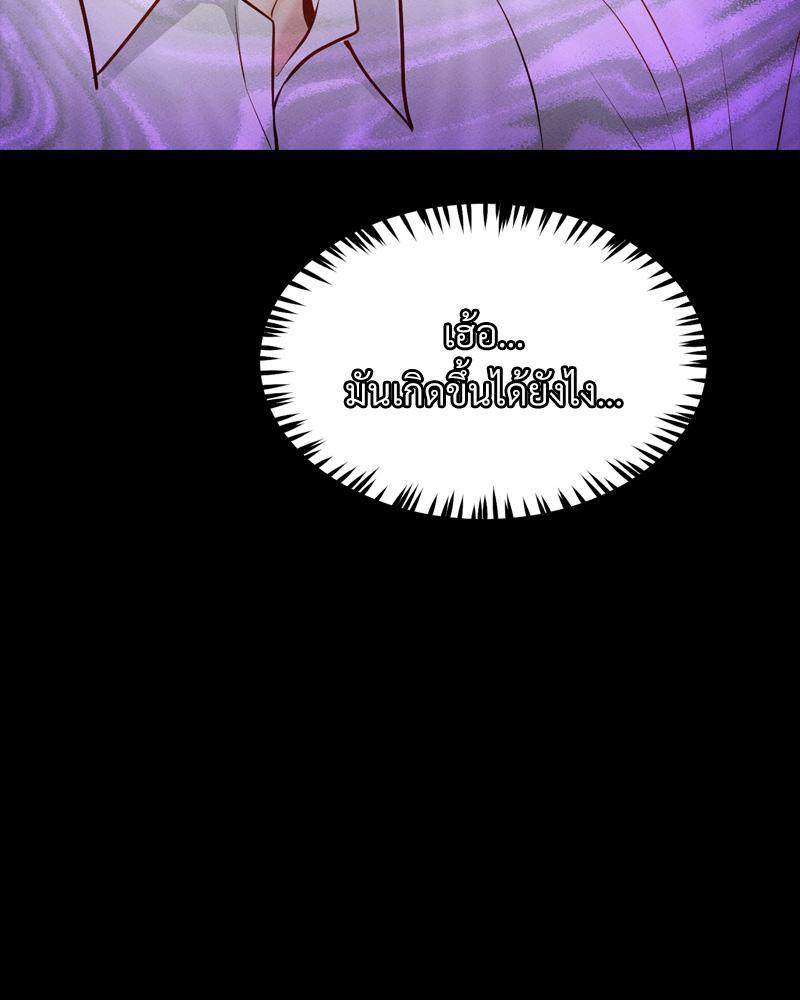 Doujin-Lc- อ่าน โดจิน มังฮวา เกาหลี ญี่ปุ่น จีน แปลไทย sweet home ตอนที่ 1 2 3 4 5 6 7 8 9 10 11 12 13 14 ฟรี ไม่มีโฆษณา อ่าน โดจิน Manhwa เกาหลี ญี่ปุ่น จีน เรามีครบ คัดมาให้เน้นๆ โดจิน 18+ รับประกันความฟินโดย  Doujin Lc