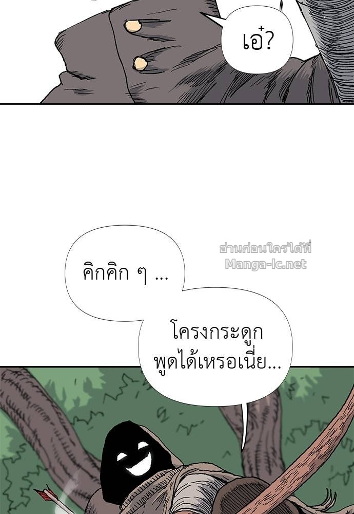Doujin-Lc- อ่าน โดจิน มังฮวา เกาหลี ญี่ปุ่น จีน แปลไทย สารสุดท้ายจากโครงกระดูก ตอนที่ 1 2 3 4 5 6 7 8 9 10 11 12 13 14 ฟรี ไม่มีโฆษณา อ่าน โดจิน Manhwa เกาหลี ญี่ปุ่น จีน เรามีครบ คัดมาให้เน้นๆ โดจิน 18+ รับประกันความฟินโดย Doujin Lc