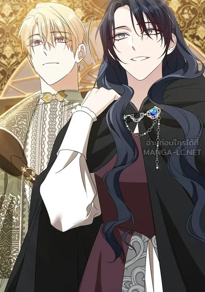 ชีวิตใหม่ในตระกูล ตอนที่ 103 รูปที่ 82