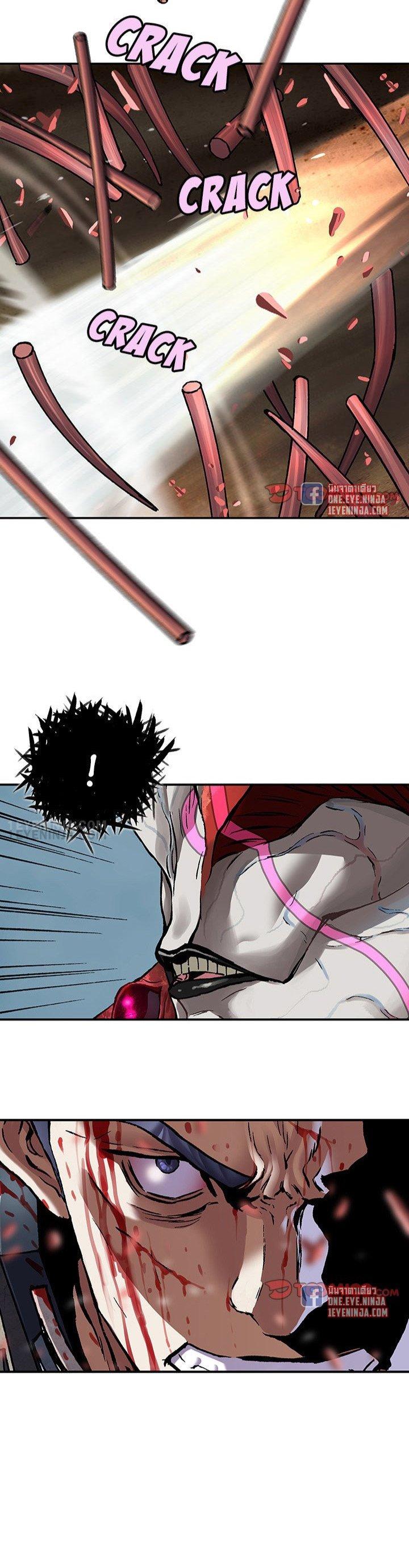 Manga-lc-com อ่านมังงะ อ่านการ์ตูน ออนไลน์ ฟรี Leviathan เลวีอาธาน อสูรกายใต้สมุทร ตอนที่ 1 2 3 4 5 6 7 8 9 10 11 12 13 14 ฟรี ไม่มีโฆษณา Manga-lc - อ่าน มังงะ อ่าน การ์ตูน ออนไลน์ อ่านมังงะ ฟรี