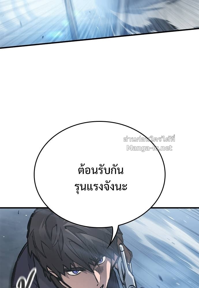 Doujin-Lc- อ่าน โดจิน มังฮวา เกาหลี ญี่ปุ่น จีน แปลไทย อัศวินวันเดียว ตอนที่ 1 2 3 4 5 6 7 8 9 10 11 12 13 14 ฟรี ไม่มีโฆษณา อ่าน โดจิน Manhwa เกาหลี ญี่ปุ่น จีน เรามีครบ คัดมาให้เน้นๆ โดจิน 18+ รับประกันความฟินโดย Doujin Lc